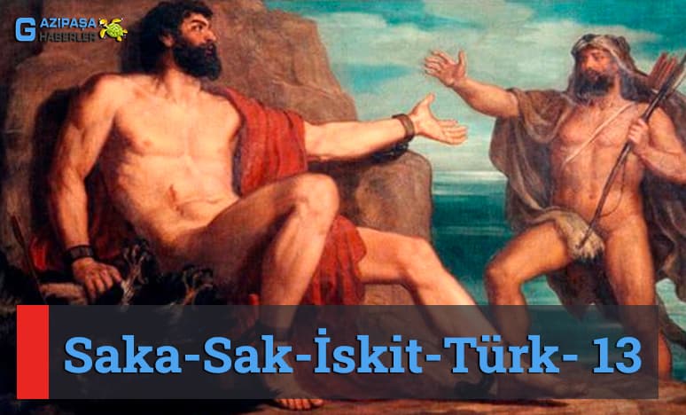 Türk Tarihi Nedir?