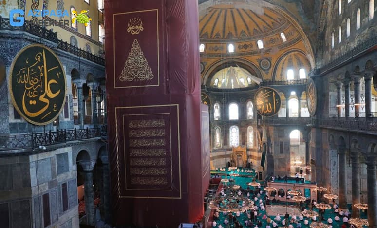 Ayasofya Camisinde İlk Cuma Hutbesinin Konusu Nedir?