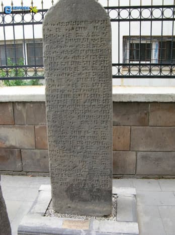 Saka- Hurri- Urartu- Mezopotamya- Türk- 31